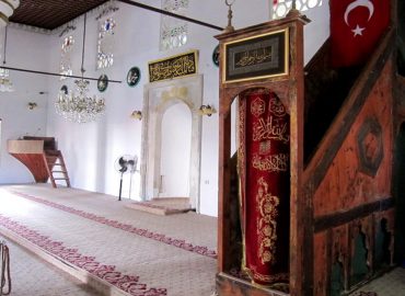 Мечеть Kizilhisarli Mustafa Pasha