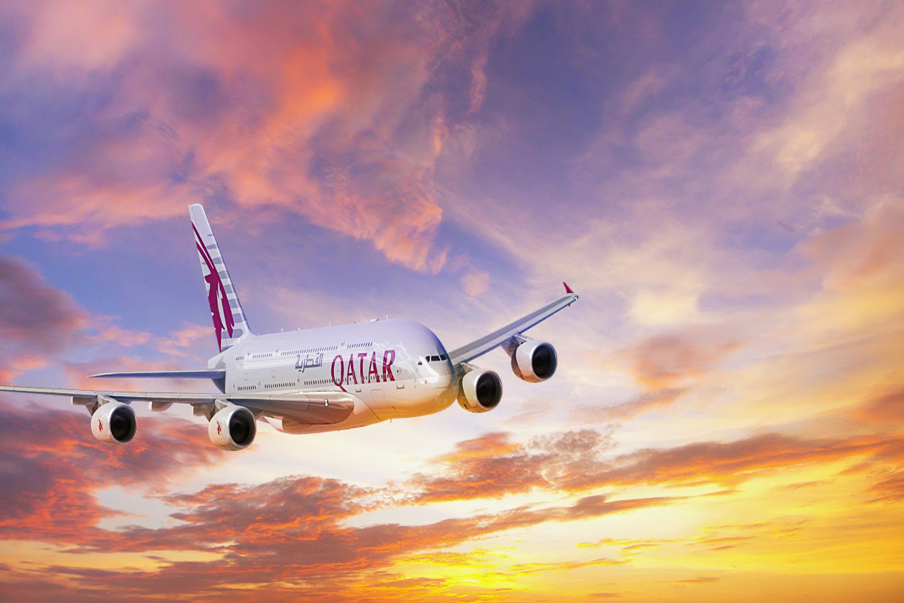 Катары авиабилеты билеты на самолет махачкала волгоград