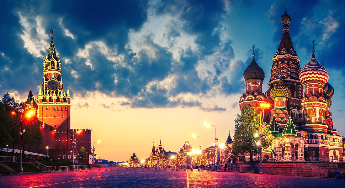 Moscow 1