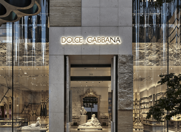 Летний концепт-стор Dolce & Gabbana в Бодруме